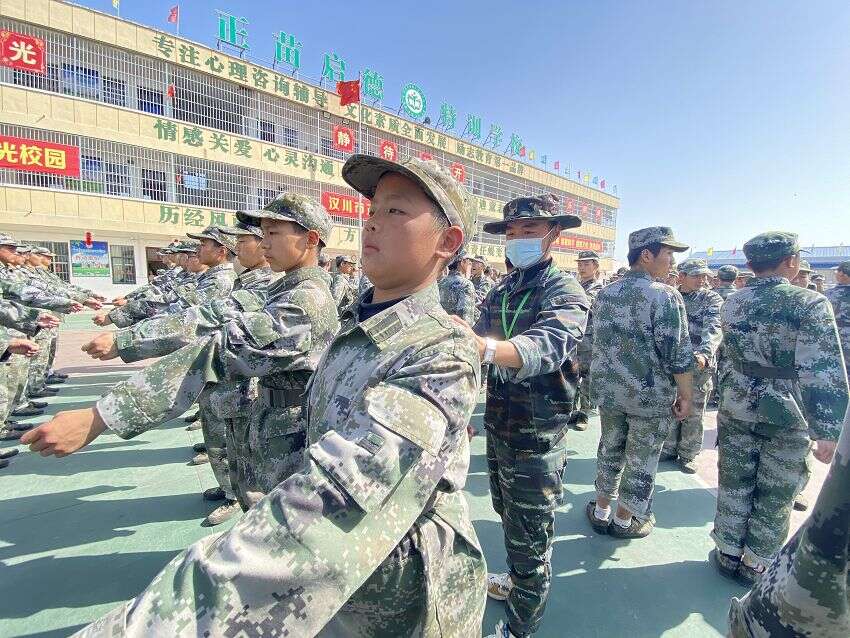 特训学校,励志教育学校