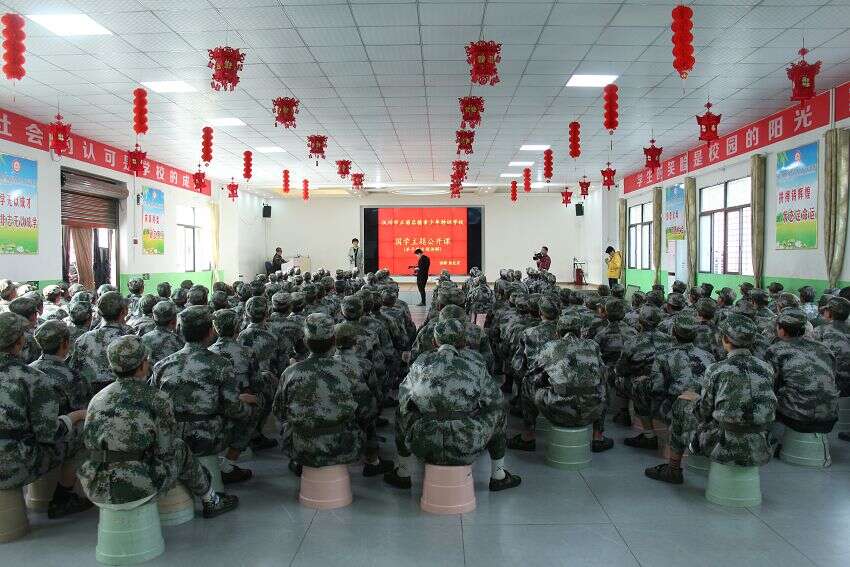 少年管教所学校,叛逆学校