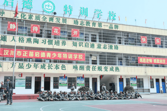 青少年教育之授孩子以鱼不如授孩子以渔！