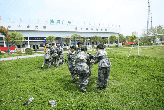 青少年教育学校,少年封闭式学校