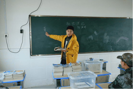 的全封闭学校,快乐成长学校