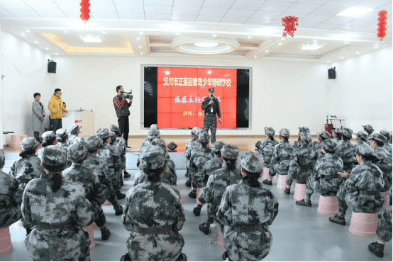 青少年叛逆管教学校,问题少年全封闭学校