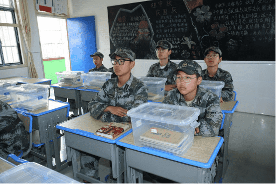 封闭式管教学校,军事化教育学校