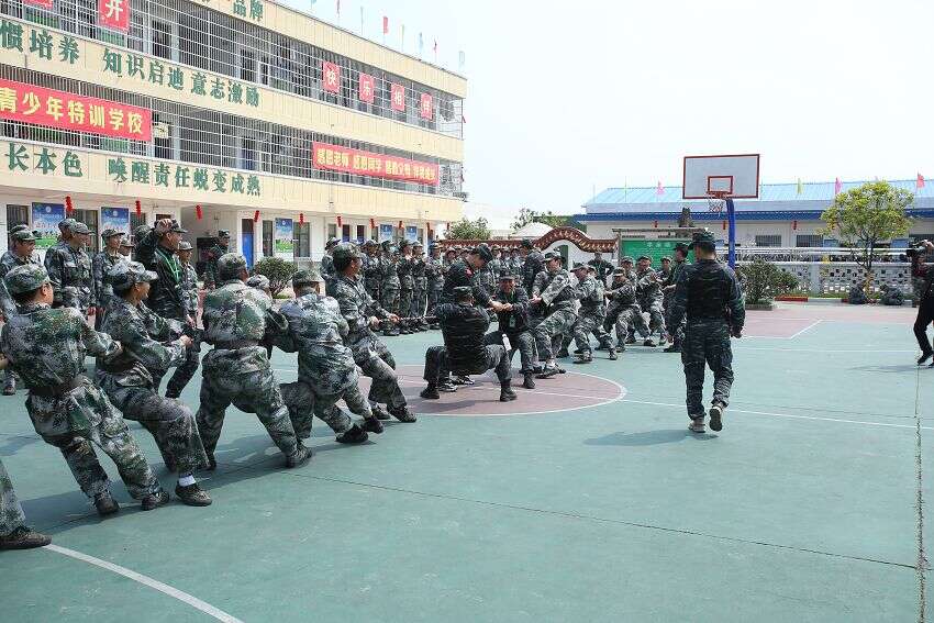 问题青少年管教学校,问题学生的学校