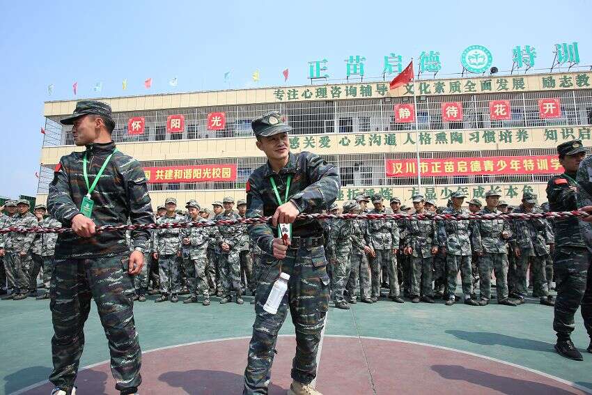 问题少年全封闭学校,叛逆少年管教