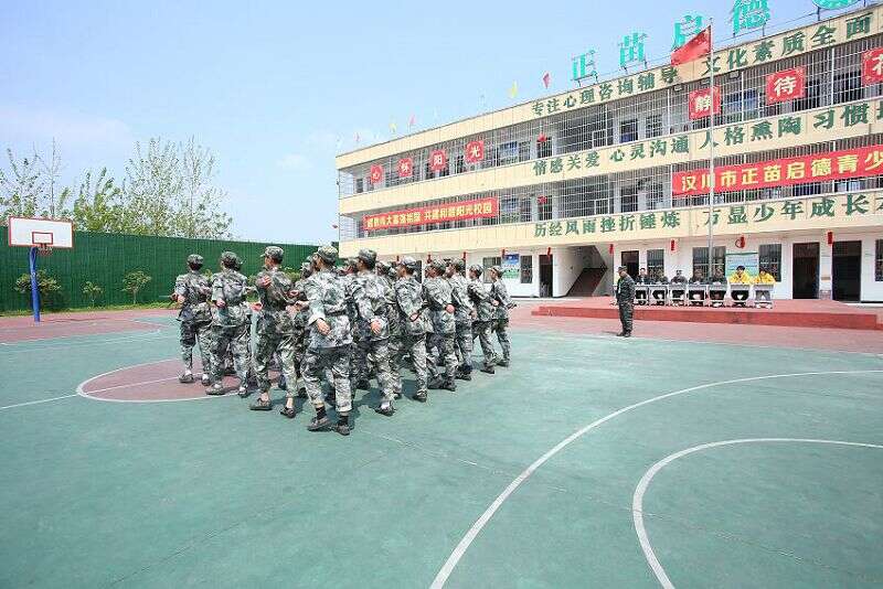 军事化管理学校,对叛逆孩子的训练学校