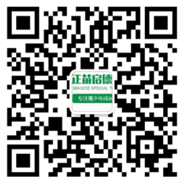 耀杰叛逆孩子管教学校