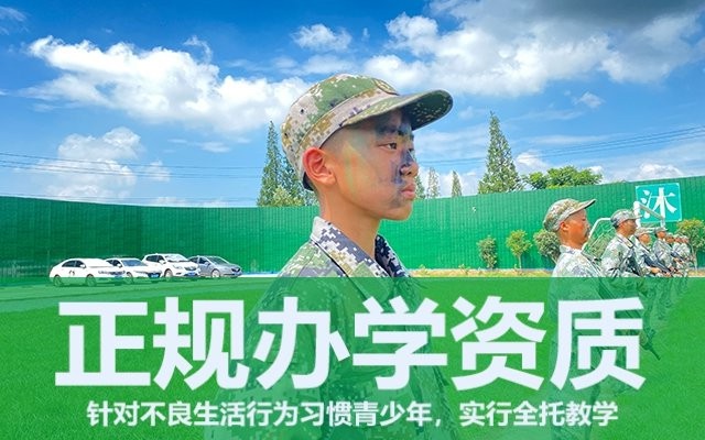 如何教育叛逆期青少年(小孩叛逆期怎么教育)