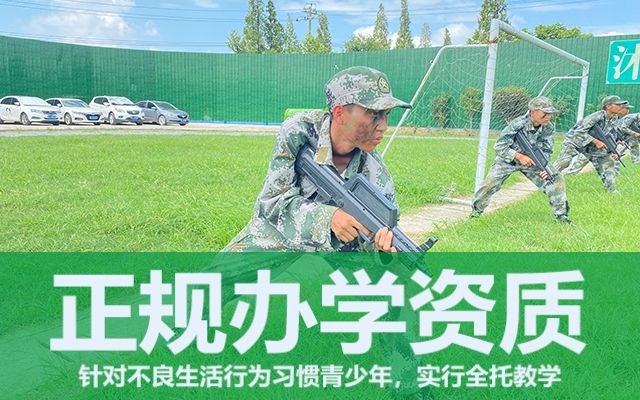 如何教育叛逆期青少年(少年叛逆期怎么去教育引导)
