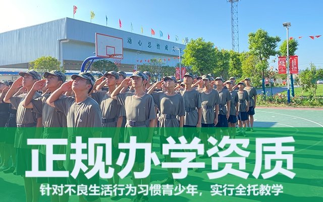 特别叛逆的孩子怎么管(叛逆的孩子提醒家长反思)