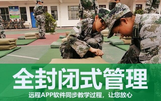 如何教育不听话的青春期叛逆的孩子(如何教育不听话的孩子)