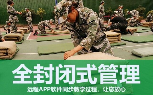 青春期叛逆的孩子叛逆怎么教育(如何教育青春期叛逆的孩子)