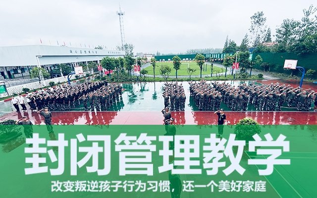 网瘾网瘾孩子怎么引导(引导网瘾孩子戒网瘾要注意什么)