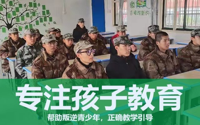 青春期叛逆怎么解决(怎样面对青春期叛逆的青春期叛逆的孩子