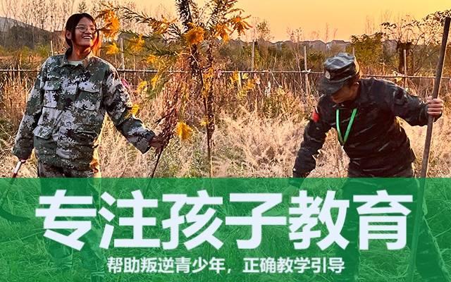 小孩叛逆怎么办(如何引导青春叛逆期的孩子)