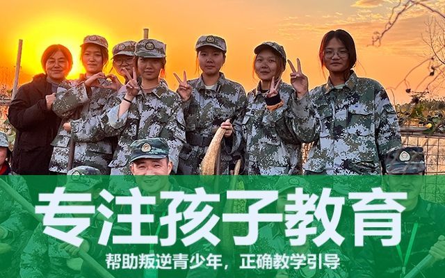 怎么看待六年级学生的叛逆(六年级的孩子叛逆表现)