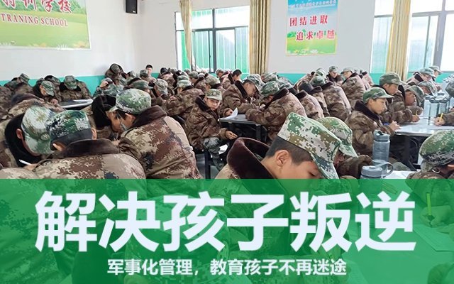 真的有青春期叛逆这回事吗(怎么看待孩子的叛逆呢)