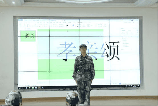 管教孩子叛逆学校解析如何让孩子学会感恩(图1)