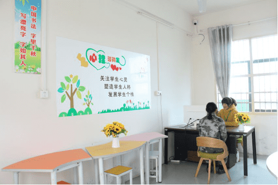 孩子叛逆期学校解析家长脾气越大，教育效果越差(图2)