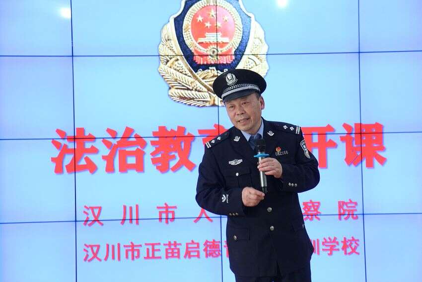 叛逆孩子教育学校哪个好?五步帮助你拯救孩子厌学问题(图1)
