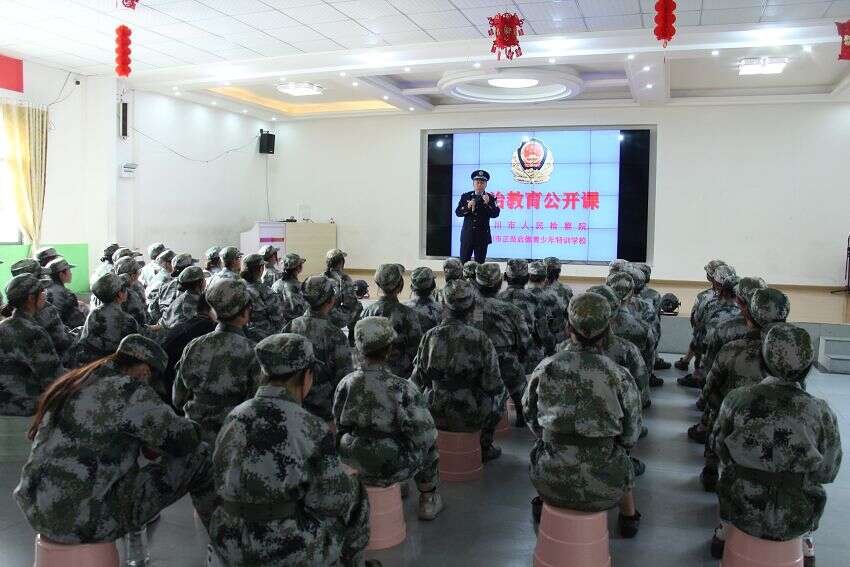 叛逆孩子学校解析孩子不愿意学习的原因有哪些？(图2)