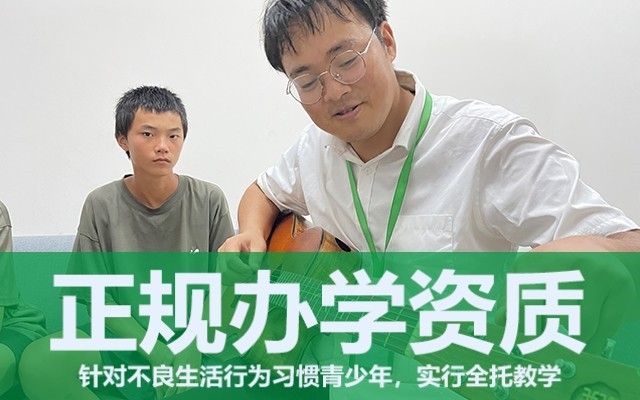 青春期孩子叛逆怎么教育(青春期孩子为什么有情绪问题)(图1)