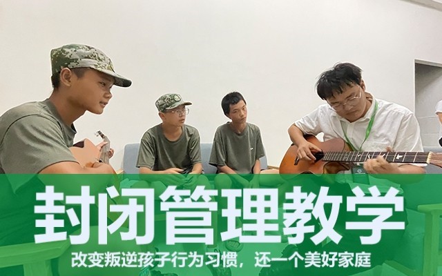 青春期孩子为什么叛逆(孩子叛逆期怎么管教最合适)(图1)