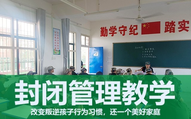 家长如何应对孩子的叛逆(家长如何应对青春期孩子的叛逆)(图1)