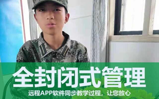 青春期孩子叛逆的原因是什么(小孩叛逆，家长怎么管教？)(图1)