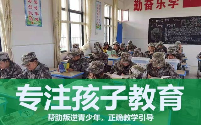 如何教育叛逆的孩子(家长应该如何陪伴和引导孩子平稳度过青春期)(图1)