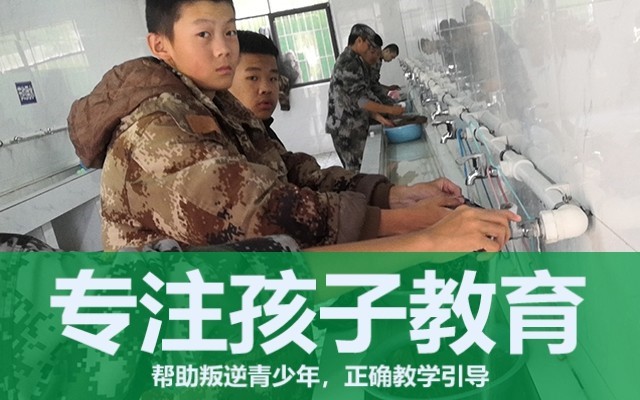 如何管教青春期的孩子(青春期孩子怎么才能更听话)(图1)