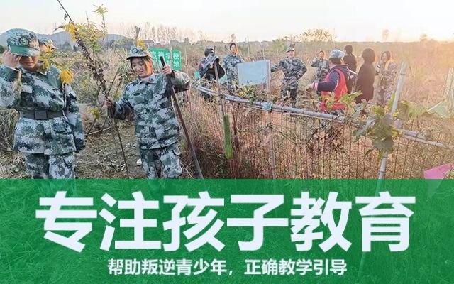 孩子叛逆该怎么办(青春期叛逆的孩子沟通四诀窍)(图1)