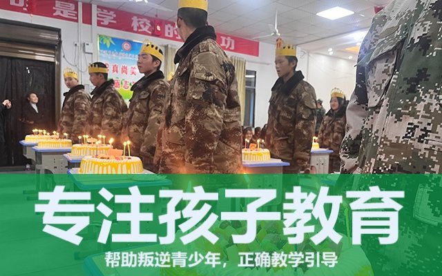 初二的孩子叛逆怎么教育(如何与初二的叛逆孩子沟通)(图1)