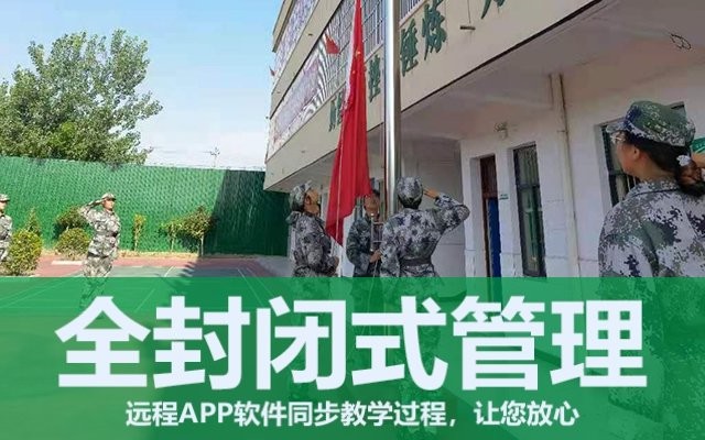 叛逆的小孩子说话(小孩子太叛逆了怎么办)(图1)