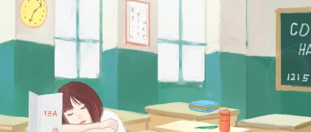 女生叛逆期几岁到几岁(女生青春叛逆期是几岁到几岁之间)(图2)