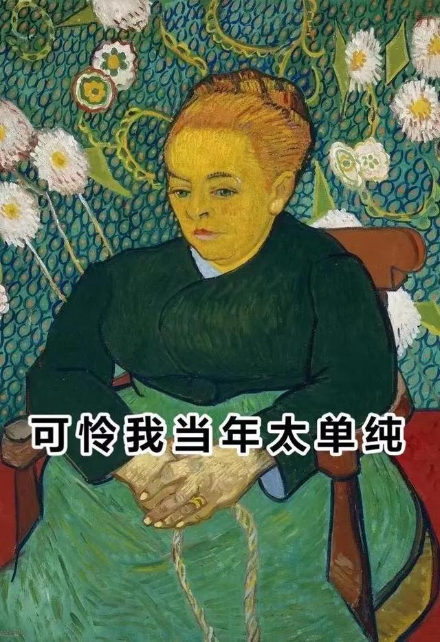 小孩叛逆期要怎么沟通(小孩叛逆期怎么管)(图4)