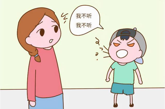 孩子严重叛逆咋办(孩子叛逆期咋办)(图3)