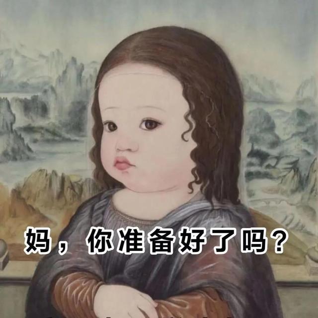 小孩叛逆期要怎么沟通(小孩叛逆期怎么管)(图1)