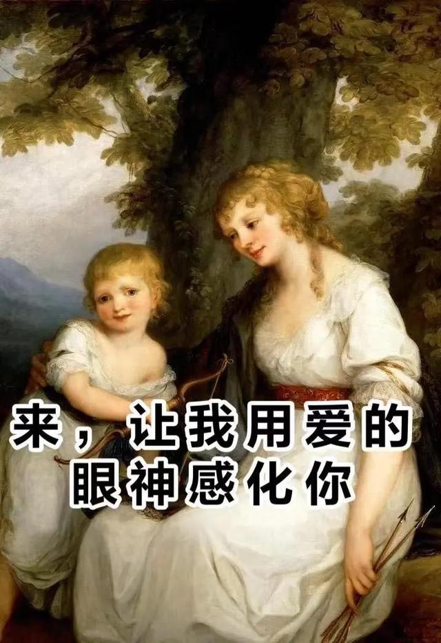 小孩叛逆期要怎么沟通(小孩叛逆期怎么管)(图3)