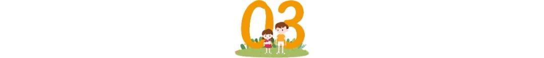 小孩叛逆期要怎么沟通(小孩叛逆期怎么管)(图10)