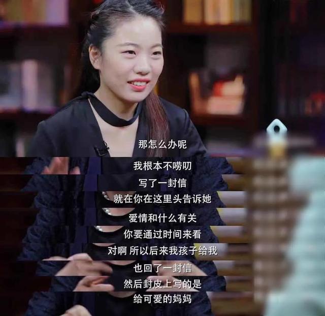 小孩叛逆期要怎么沟通(小孩叛逆期怎么管)(图9)