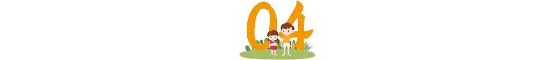 小孩叛逆期要怎么沟通(小孩叛逆期怎么管)(图13)