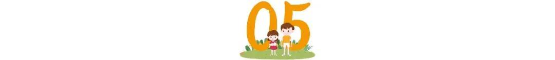 小孩叛逆期要怎么沟通(小孩叛逆期怎么管)(图19)