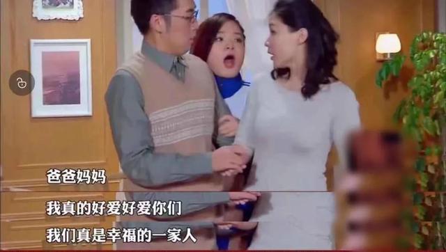 小孩叛逆期要怎么沟通(小孩叛逆期怎么管)(图18)