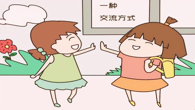 怎么教育孩子不要打架(教育孩子不要打架的故事)(图4)