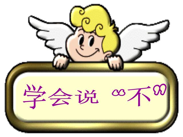 怎么教育孩子不要打架(教育孩子不要打架的故事)(图7)