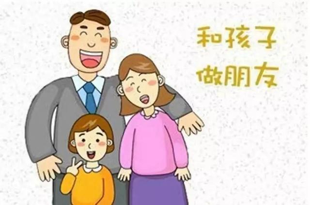 孩子叛逆期妈妈有办法(妈妈对叛逆期孩子说的心里话)(图8)
