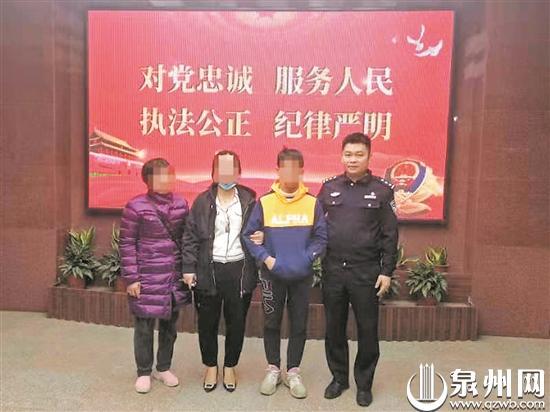 离家出走的孩子多吗(离家出走的孩子都是什么下场)(图1)