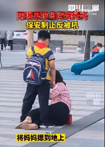 青春期的男孩打父母(父母写给青春期男孩的一封信)(图1)
