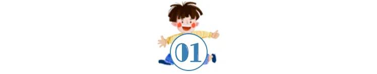 青春期的男孩打父母(父母写给青春期男孩的一封信)(图4)